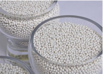 Керамичке перле за средства за поправку